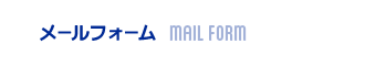 bnr_contact_btn